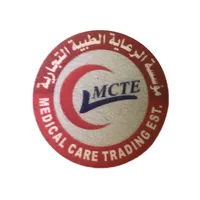 مؤسسة الرعاية الطبية التجارية icon