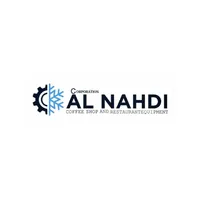 Nahdi coffee equipment icon