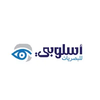 أسلوبي للبصريات-Oslobi optical icon