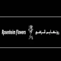 Rosenheim Flowers icon