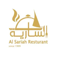 مطعم السارية icon
