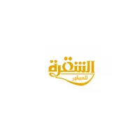 برستيج الشقرة للعطور icon