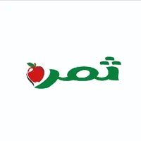 ثمرة - thamara icon