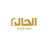 Alhal icon
