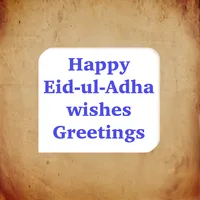 Eid-ul-Adha Wishes Greetings icon