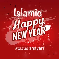 Islamic NewYear Shayari Status icon