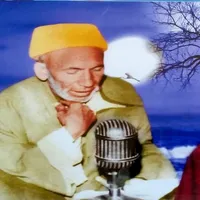 Kashmiri Poet Samad Mir-(B) icon