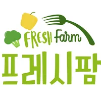 프레시팜 - freshfarms icon
