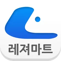 레져마트 - leisuremart icon