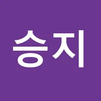 승지유통 - sjtoy icon