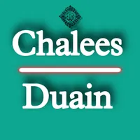 40 Chalees Duain icon