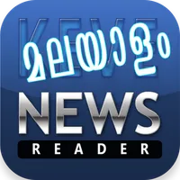 Keve Malayalam News Reader icon