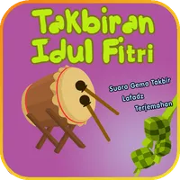 Suara Takbiran Idul Fitri Arab icon