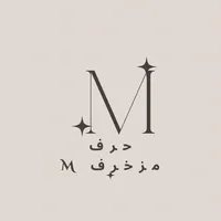 صور وخلفيات حرف m مزخرفة icon
