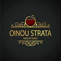Oinou Strata icon