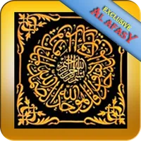 Dua-Rabbana(AlAfasy Exclusive) icon