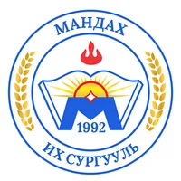 Мандах Их Сургууль icon