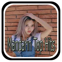 Mandarin Top Hits icon