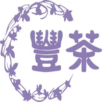 Fung Cha 豐茶 icon