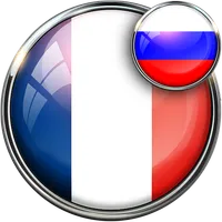 Русско-французский переводчик icon