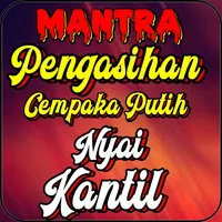 Mantra Pengasihan Cempaka Puti icon