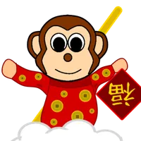 靈猴獻瑞賀新年 icon
