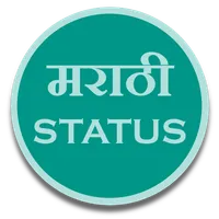 Marathi Status icon
