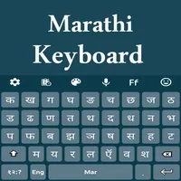 Marathi Keyboard 2022 icon