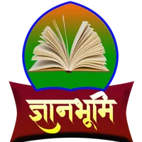 Gyanbhumi icon