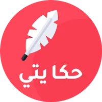 Hkayti icon