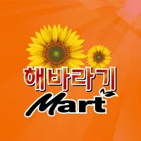 해바라기마트 구리점 icon