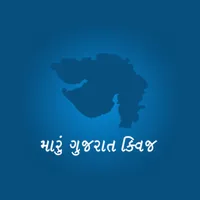 Maru Gujarat Quiz icon