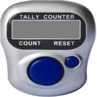 المسبحة الاكترونية icon