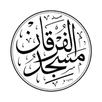 Grande Mosquée de Valence icon
