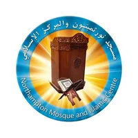 NMIC UK (Northampton Mosque an icon