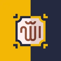 مع الله icon