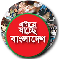 EJBangladesh icon