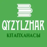 Qyzyljar Кітапханасы icon