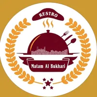 Matam Al Bukhari icon