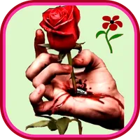 رواية العشق الممنوع icon