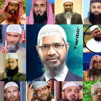 Bangla Waz:Gajal-Quran Tilwat icon