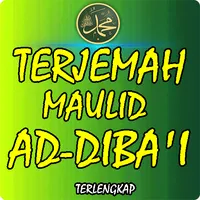 Maulid Ad-Diba'i Terlengkap icon