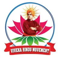 Viveka Hindu Movement icon