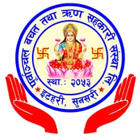 Purwanchal Smart Banking icon