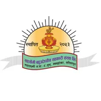 Sahayogi Smart Banking icon