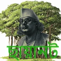 ছায়ানট icon