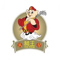 Pigking icon