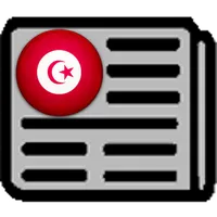 Tunisian Newspapers icon