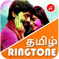 Best Tamil Ringtones 2022 icon