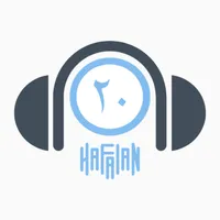 Hafalan Juz 20 icon